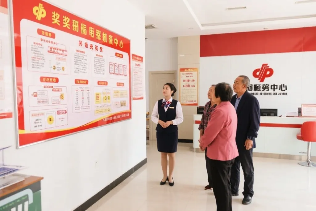 地方福彩中心发布兑奖常见问题与官方答疑清单：透明流程守护每一份幸运